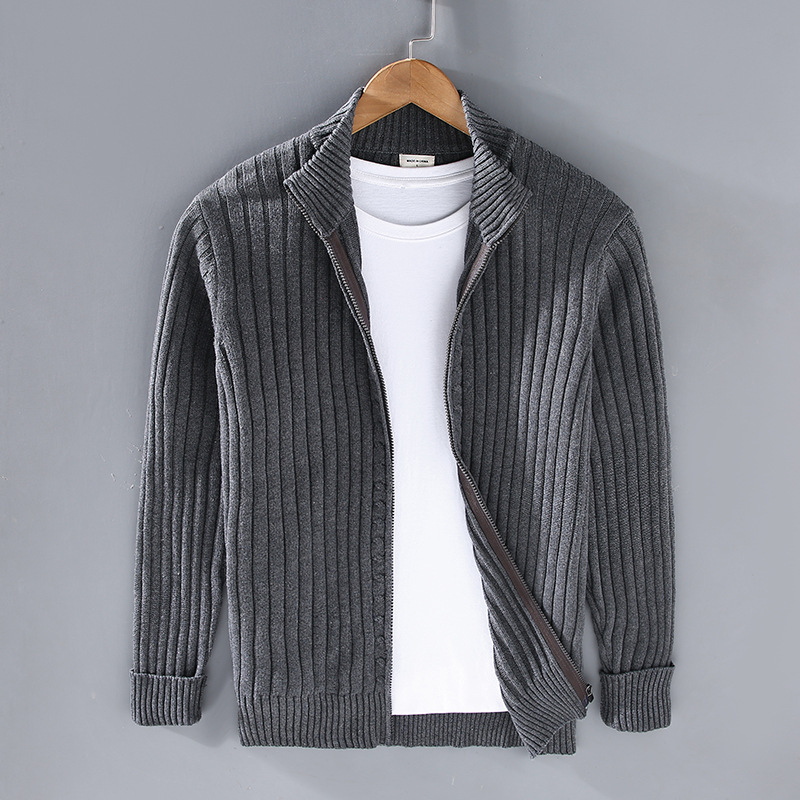 Herren Strickcardigan Reißverschluss Freizeit Beige
