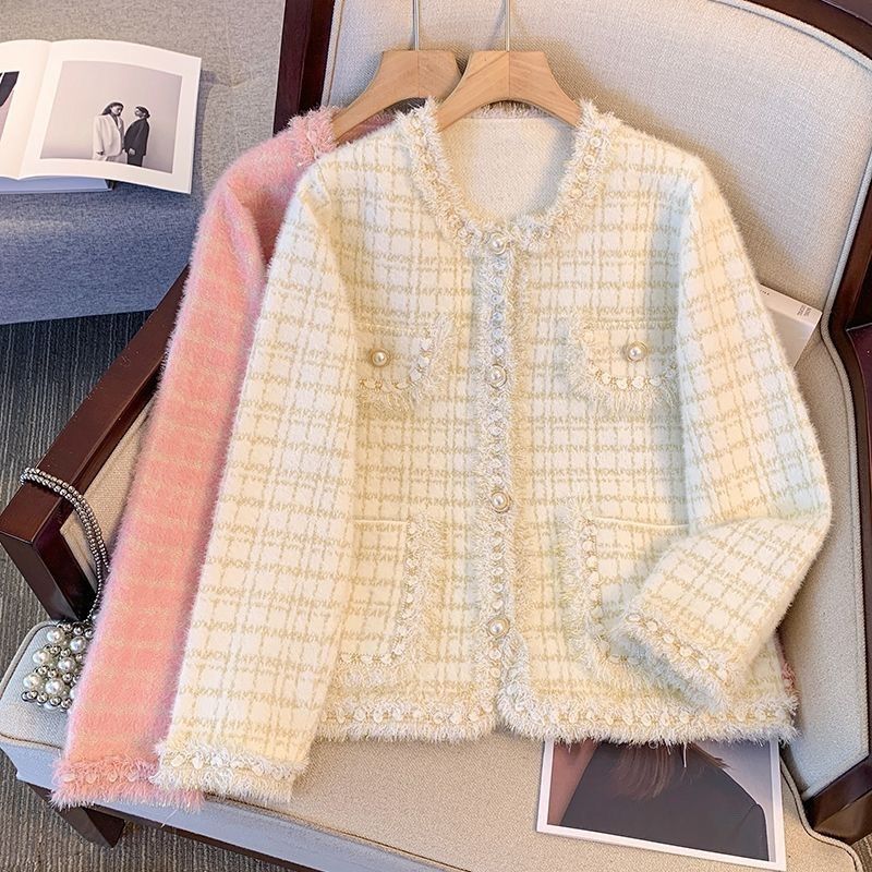 Damen Strickjacke Kuschelig Perlen Fransen Beige Eveloria
