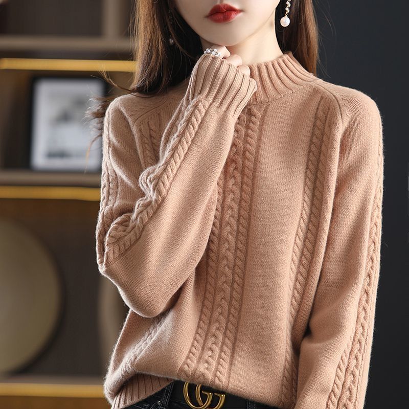 Damen Strickpullover Kuscheliger Zopfmuster Hochkragen Beige