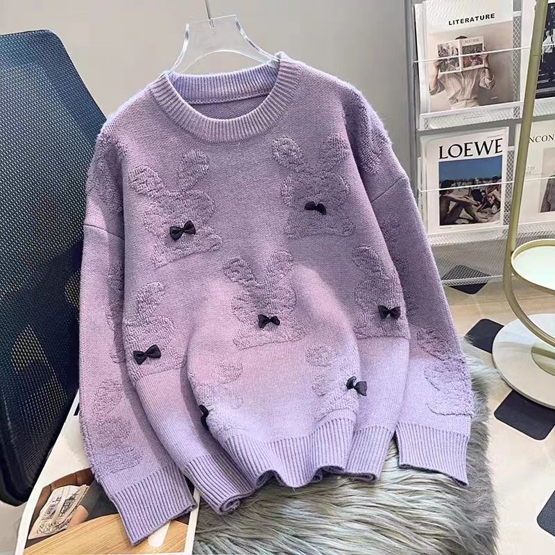 Damen Pullover Kuscheliger Oversized Look mit Tierapplikationen Grau