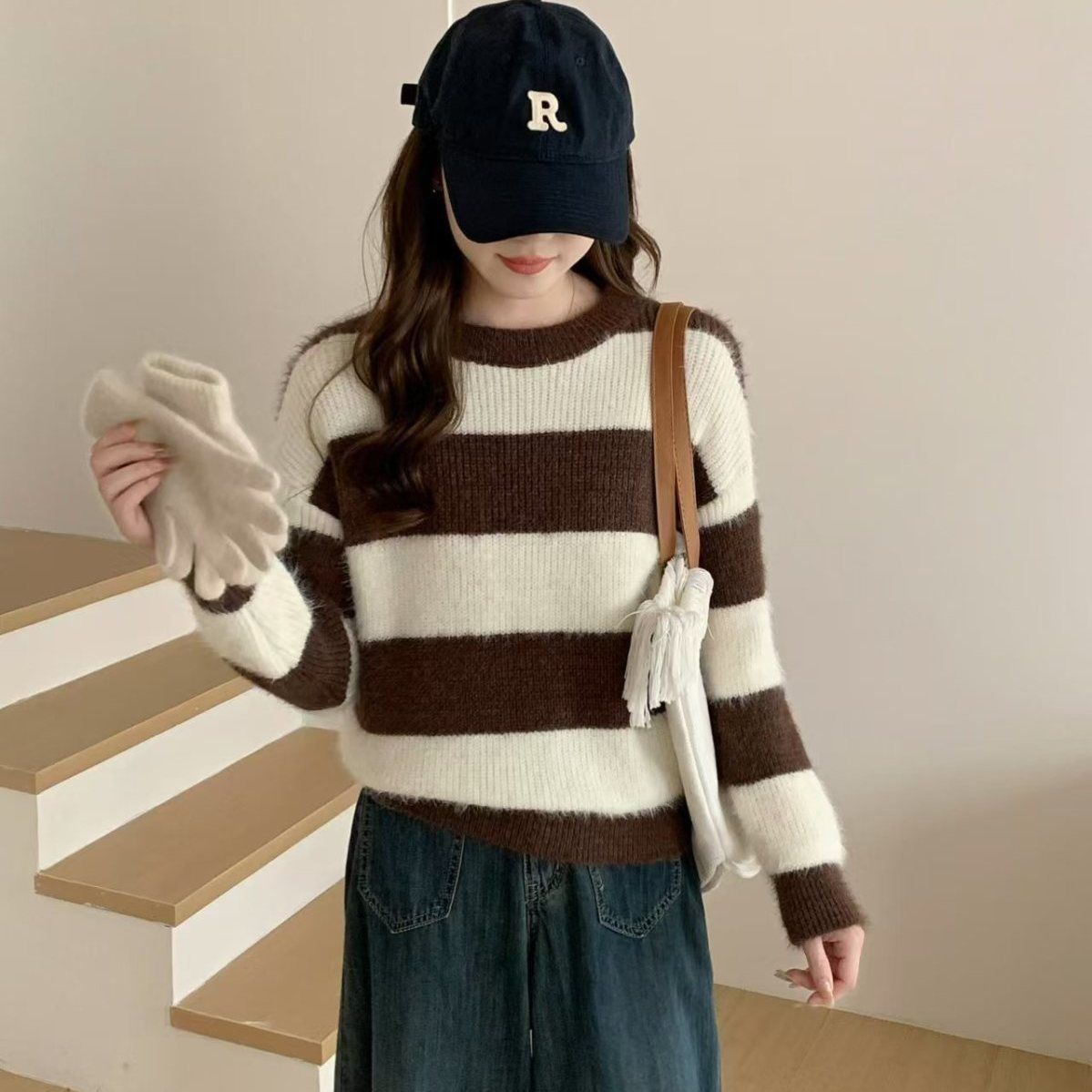 Damen Kuschelpullover Gestreift Eveloria