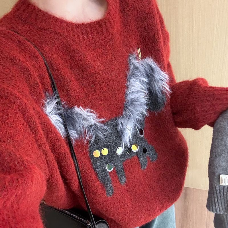 Damen Kuschelpullover Tierapplikation Weich Eveloria