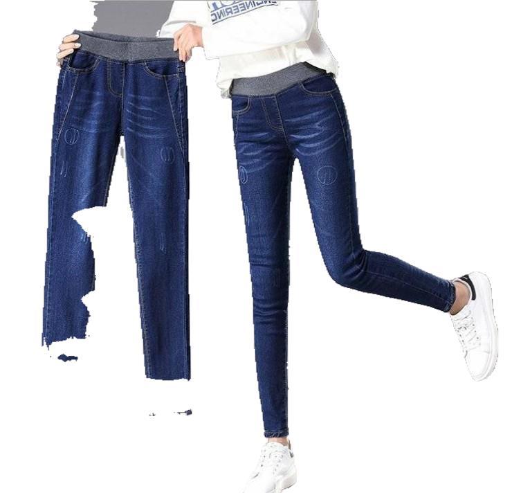 Damen Skinny Jeans Hochkomfortbund Eveloria