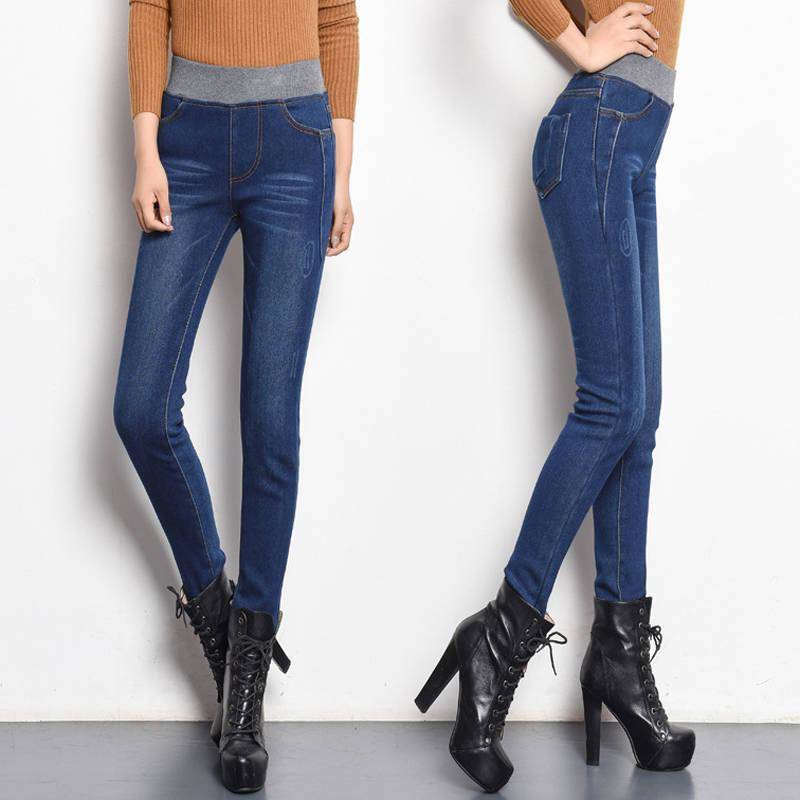 Damen Skinny Jeans Hochkomfortbund Eveloria