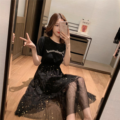Damen Kleid mit Tüllschichten und Gummizug Lang Eveloria