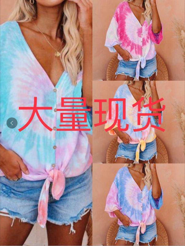 Damen Bluse mit Bindeband Batikdesign Eveloria