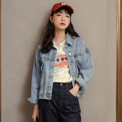 Damen Oversized Jeansjacke Lässig Blau Eveloria - Eveloria