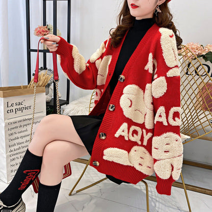 Damen Strickjacke Kuschelig Großes Schriftmotiv Eveloria