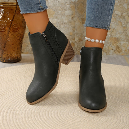 Damen Stiefeletten mit seitlichem Reißverschluss