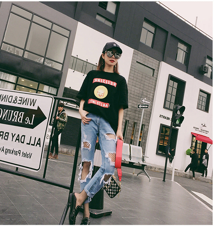 Damen Destroyed Jeans Eveloria wird zu:
Damen Ripped Jeans Eveloria