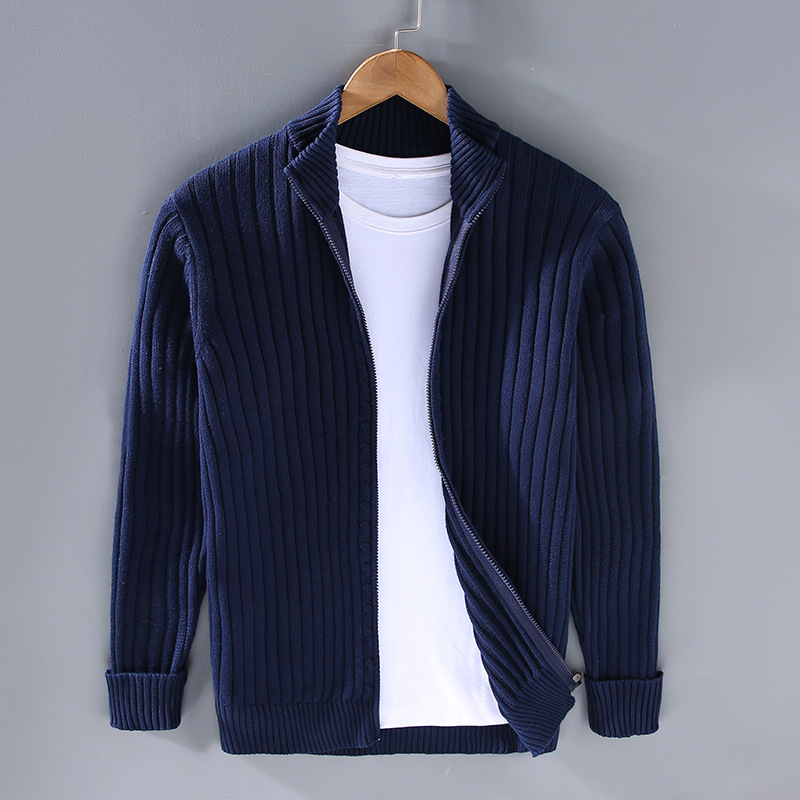 Herren Strickcardigan Reißverschluss Freizeit Beige