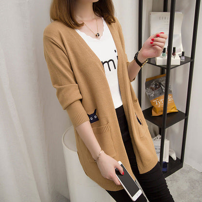 Damen Strickjacke Tiermuster Tiefen Taschen Beige