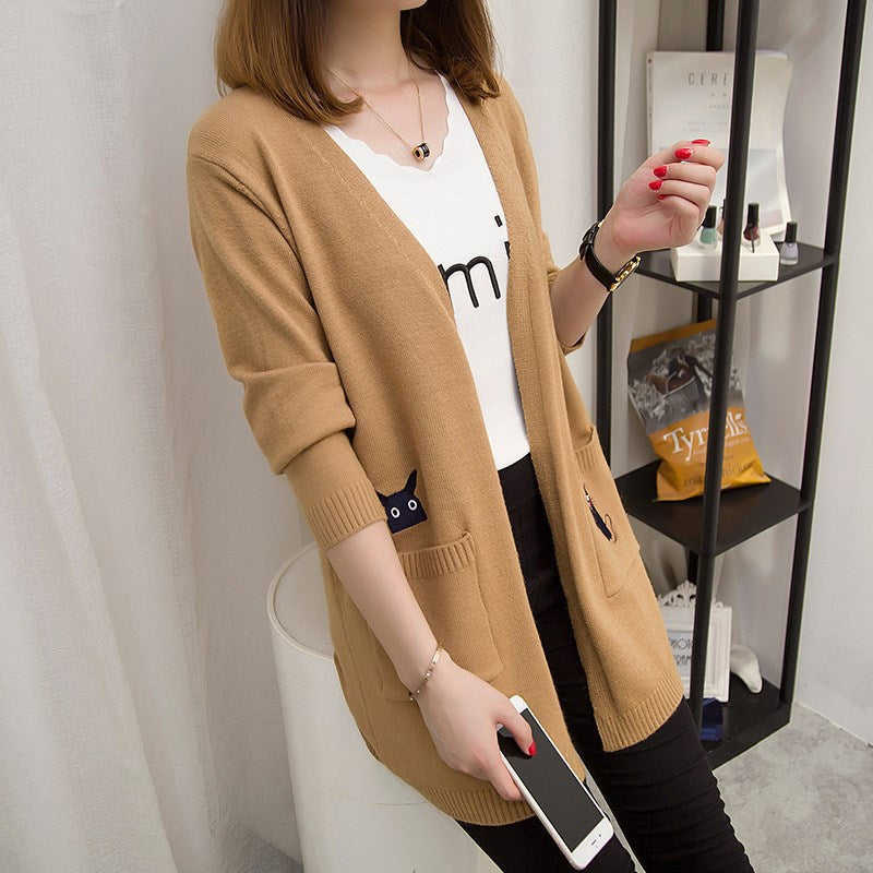 Damen Strickjacke Tiermuster Tiefen Taschen Beige