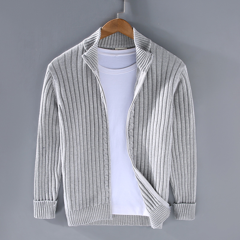 Herren Strickcardigan Reißverschluss Freizeit Beige - Eveloria