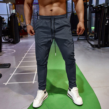 Herren Trainingshosen Elastische Taille Schnelltrocknend - Eveloria