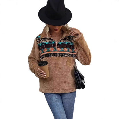 Damen Fleece-Pullover Kuschelig Reißverschluss Multifarben Eveloria