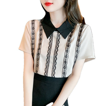 Damen Bluse Spitzen Streifenakzente Elegante Weiß