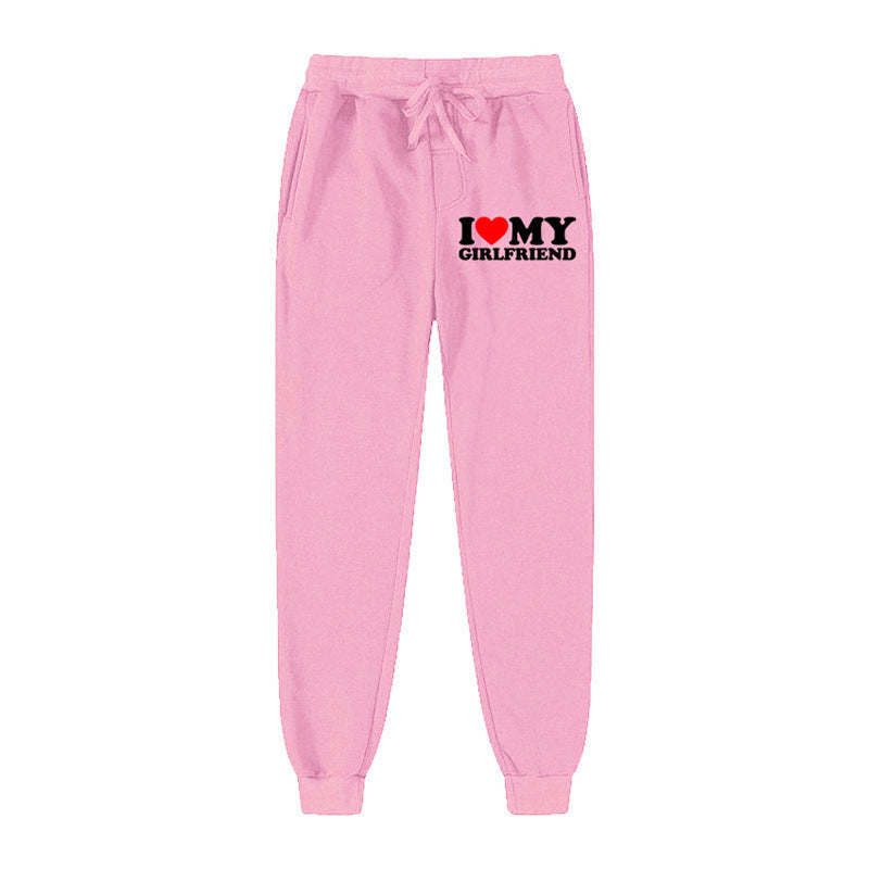 Damen Jogginghose Personalisierter Aufdruck Eveloria