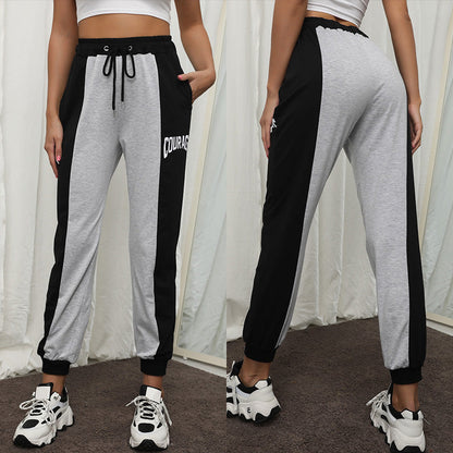 Damen Sport-Jogginghose Elastischer Bund Kontraststreifen