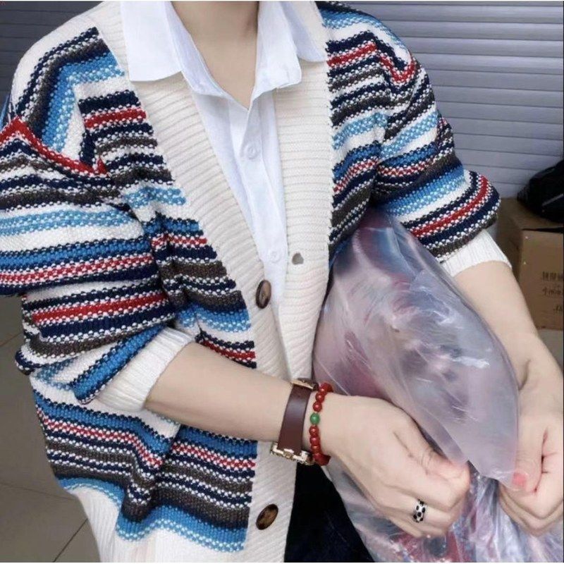 Damen Strickjacke Streifendesign Eveloria