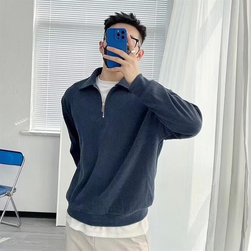 Strickpullover Reißverschlusskragen Bequem