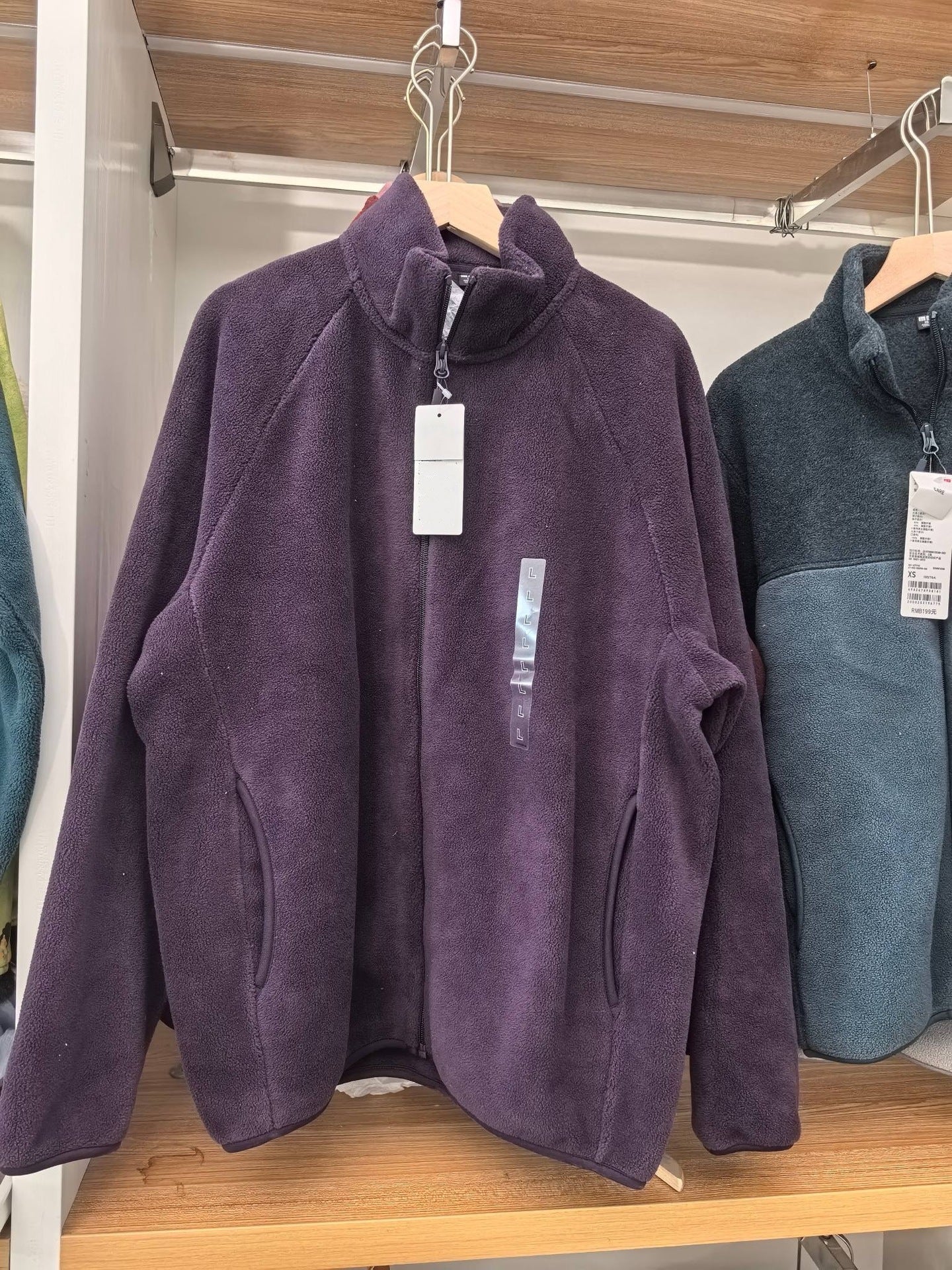 Damen Fleecejacke Hochkragen Seitentaschen Eveloria