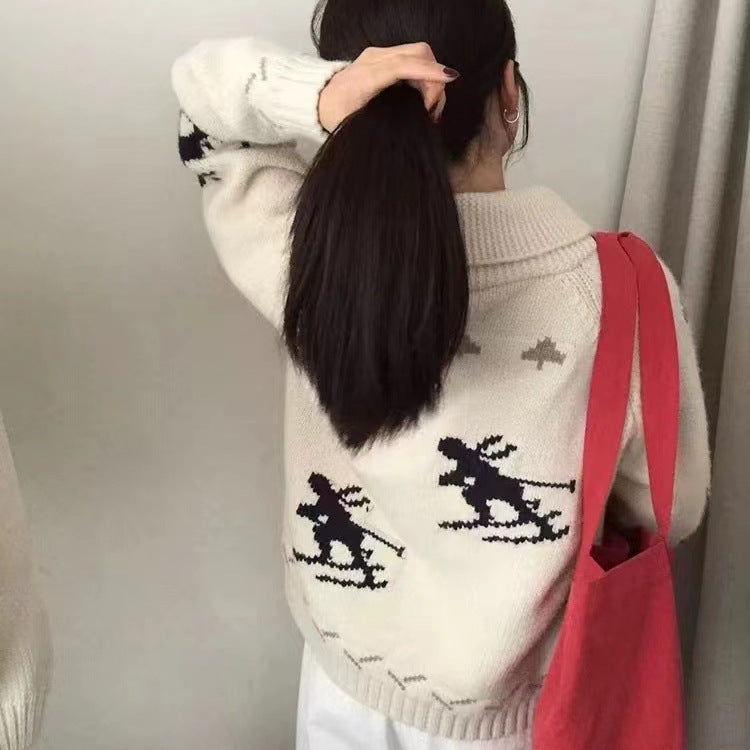 Damen Strickjacke Tiermuster Reißverschluss Kuschelig Grau