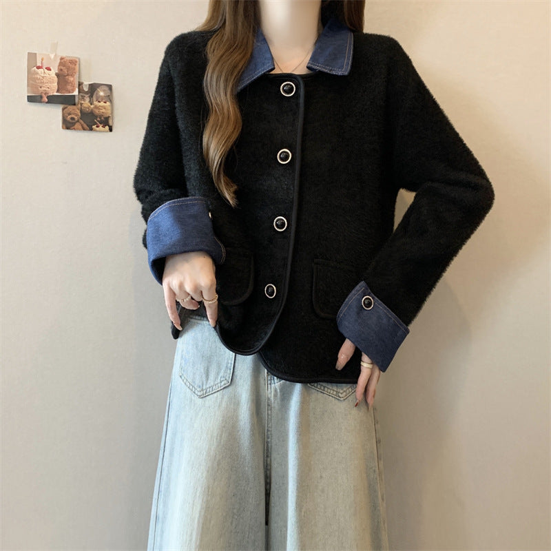 Damen Strickjacke mit Denim Ärmeln und Kontrastfarbe Eveloria