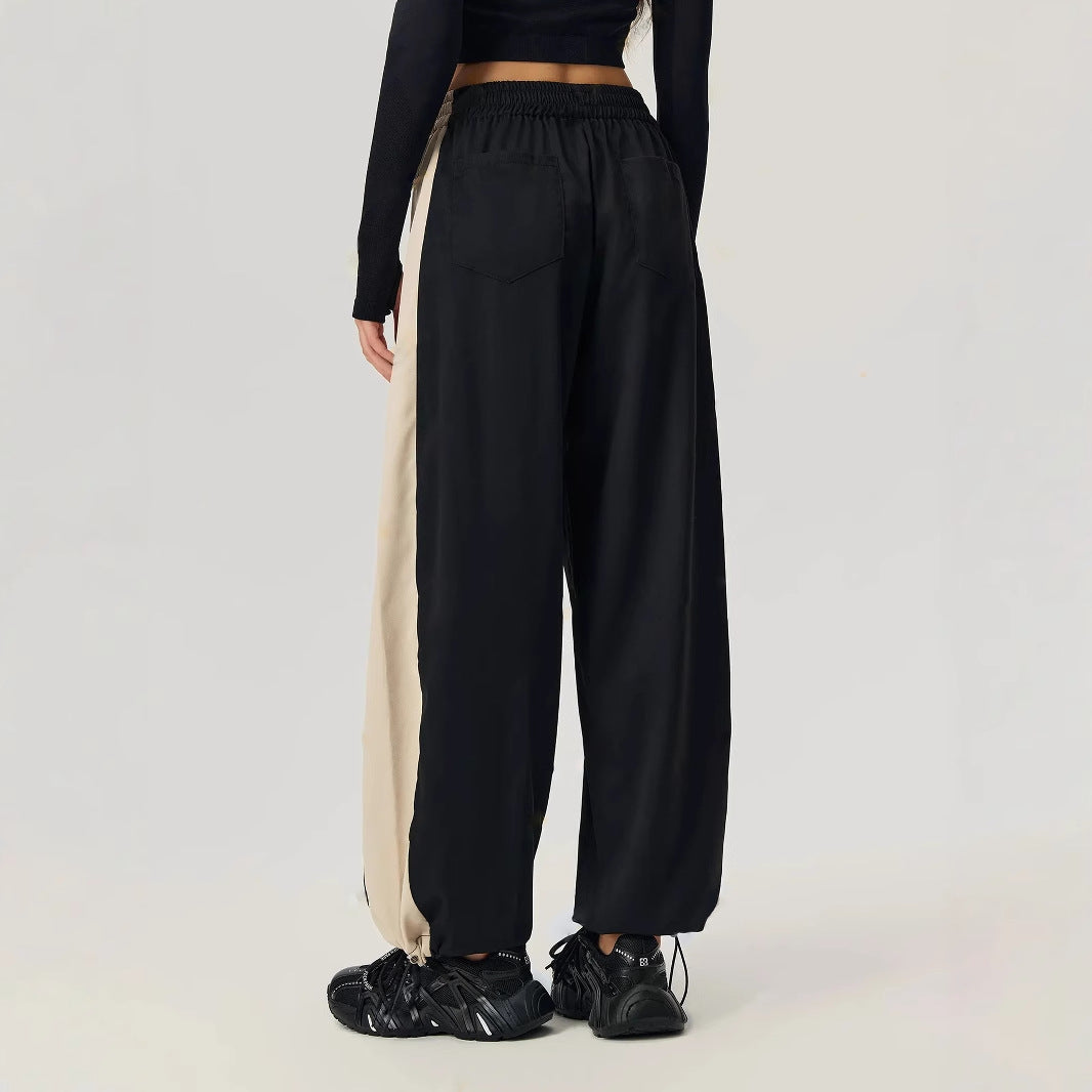 Damen Freizeithose Sportlich Mit Kontrastpanelen