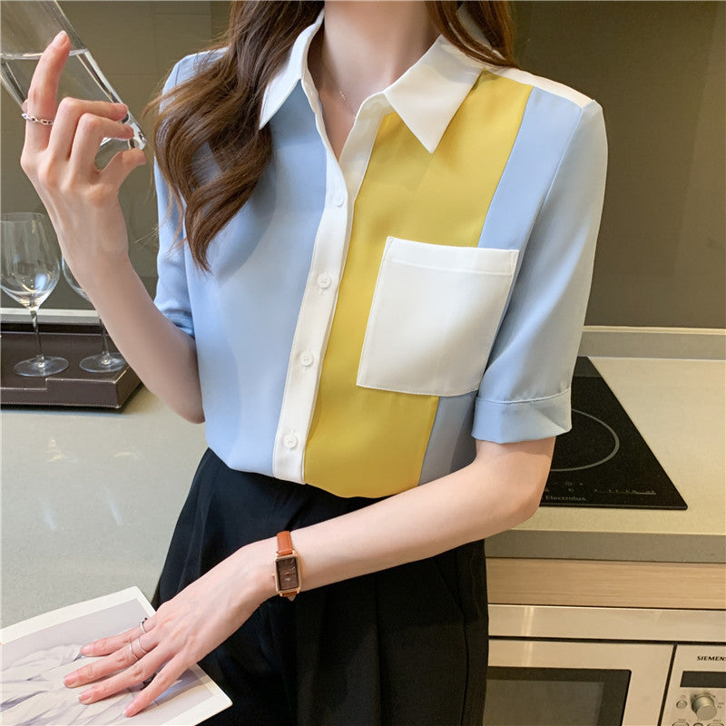 Damen Kurzarmbluse Modern Farbakzente Elegantes Design