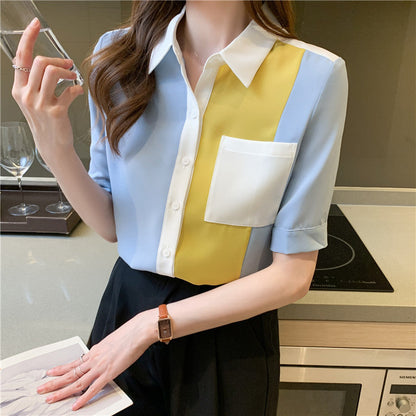 Damen Kurzarmbluse Modern Farbakzente Elegantes Design