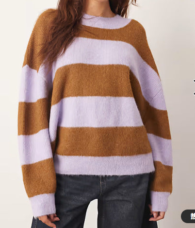 Damen Oversized Strickpullover Gestreift Weit Eveloria