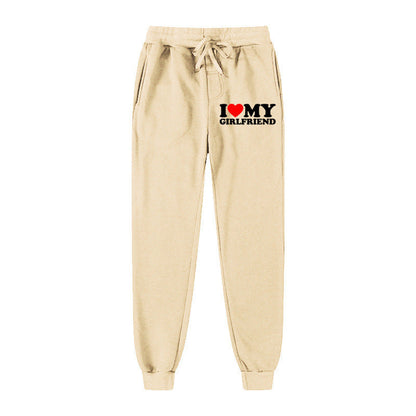 Damen Jogginghose Personalisierter Aufdruck Eveloria