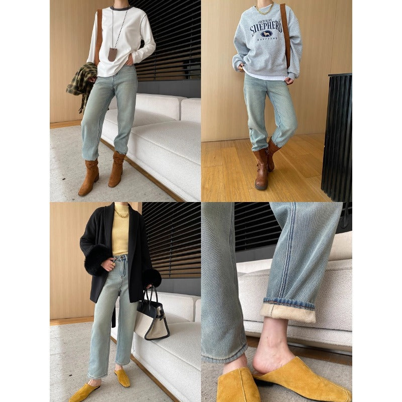 Damen High-Waist Jeans Weites Bein Klassisch Eveloria