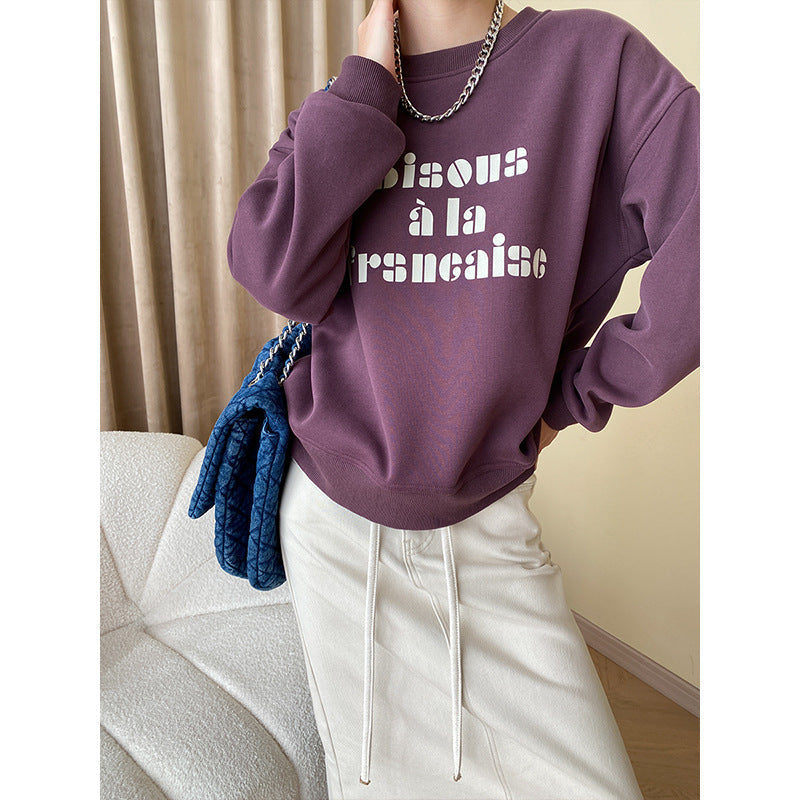 Damen Sweatshirt Lässig mit Schriftzug Eveloria - Eveloria