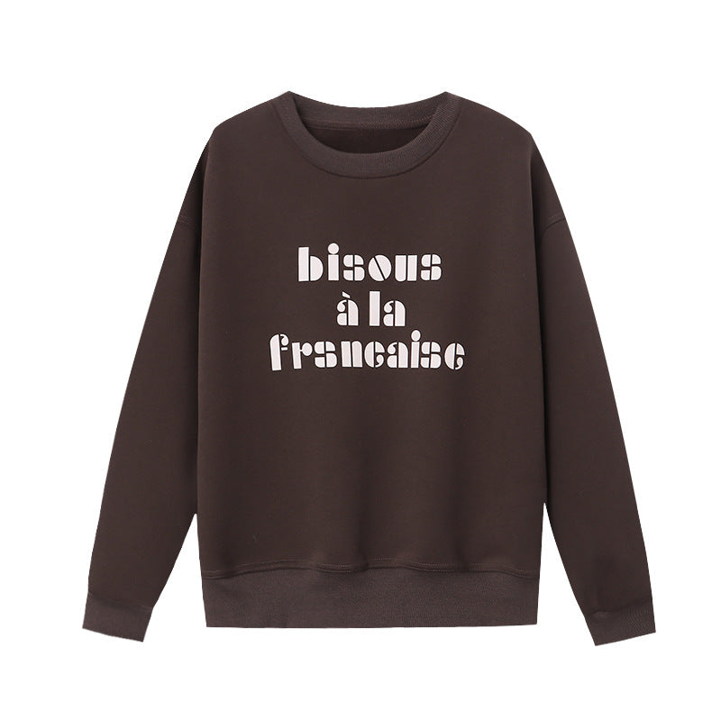Damen Sweatshirt mit Schriftzug und modernem Schnitt Eveloria