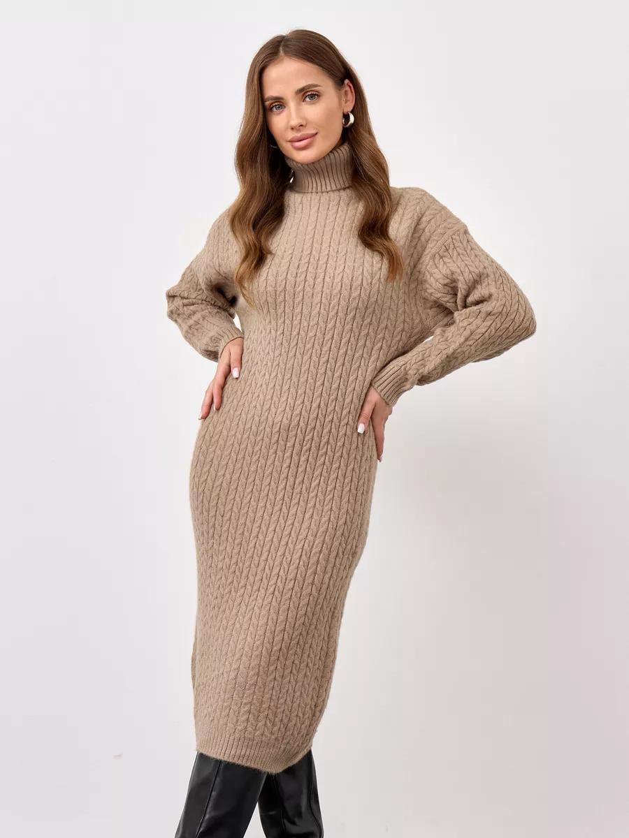 Damen Rollkragenpullover Grobstrick Zopfmuster Lässig Beige