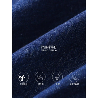 Damen Denimweste Lässig Große Taschen Modischer Schnitt Blau Eveloria