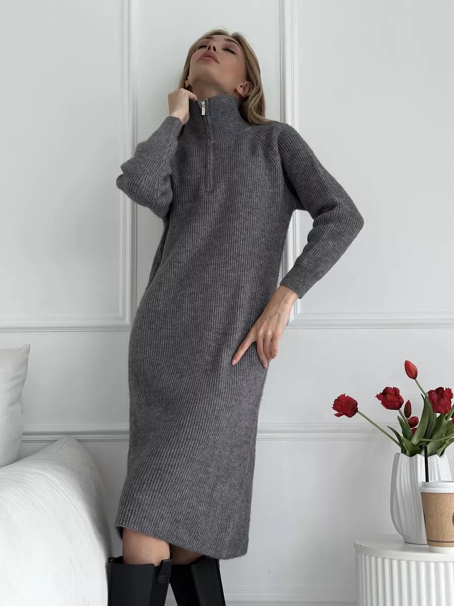 Damen Strickkleid Stehkragen Reißverschluss Eveloria