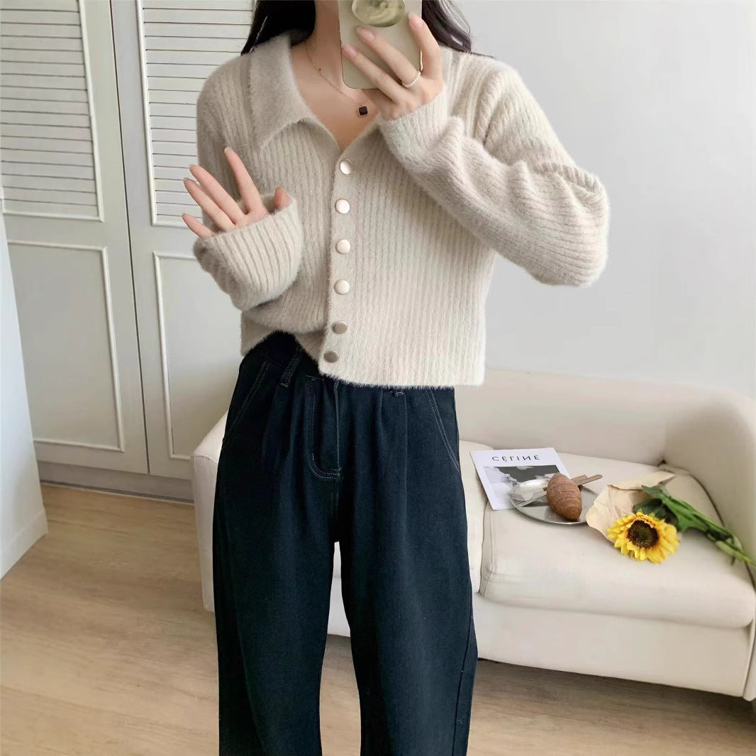 Damen Kurzstrickjacke V-Ausschnitt mit Knöpfen - Eveloria