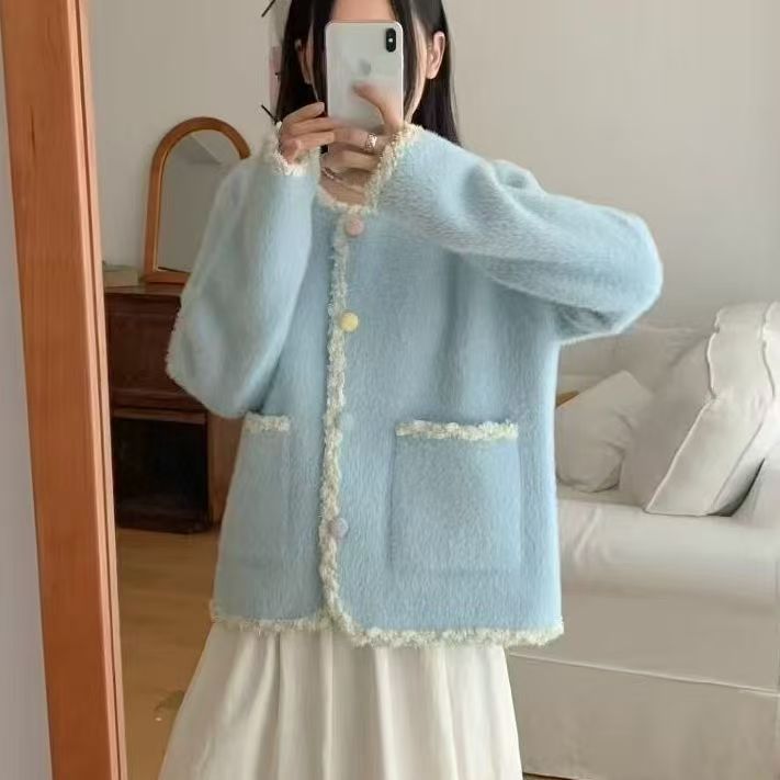 Damen Kuscheljacke Elegant Kontrast Akzente