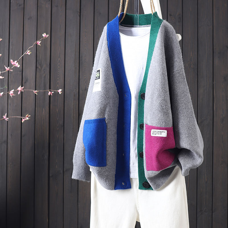 Damen Strickjacke Oversized Bunt mit Knöpfen
