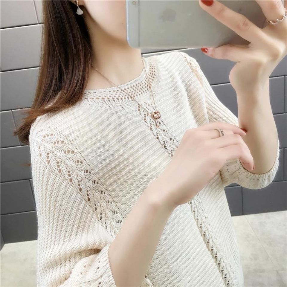 Damen Strickpullover Lässig Filigran Details Beige