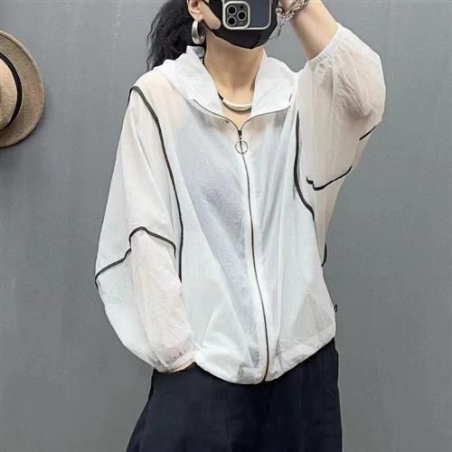 Damen Leichte Kapuzenjacke Elastischer Saum Reflektierend