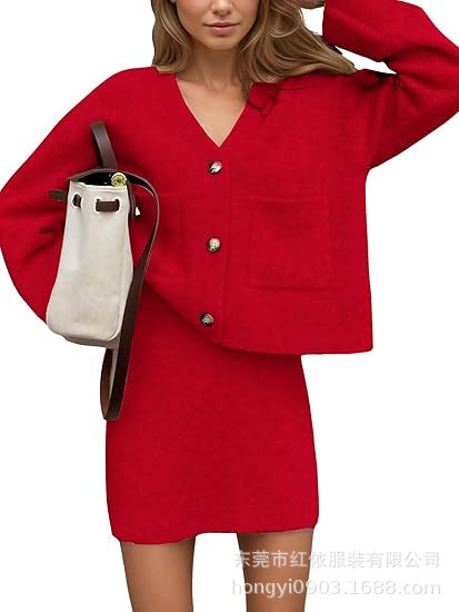 Damen Strickensemble V-Ausschnitt Knopfdetail Beige