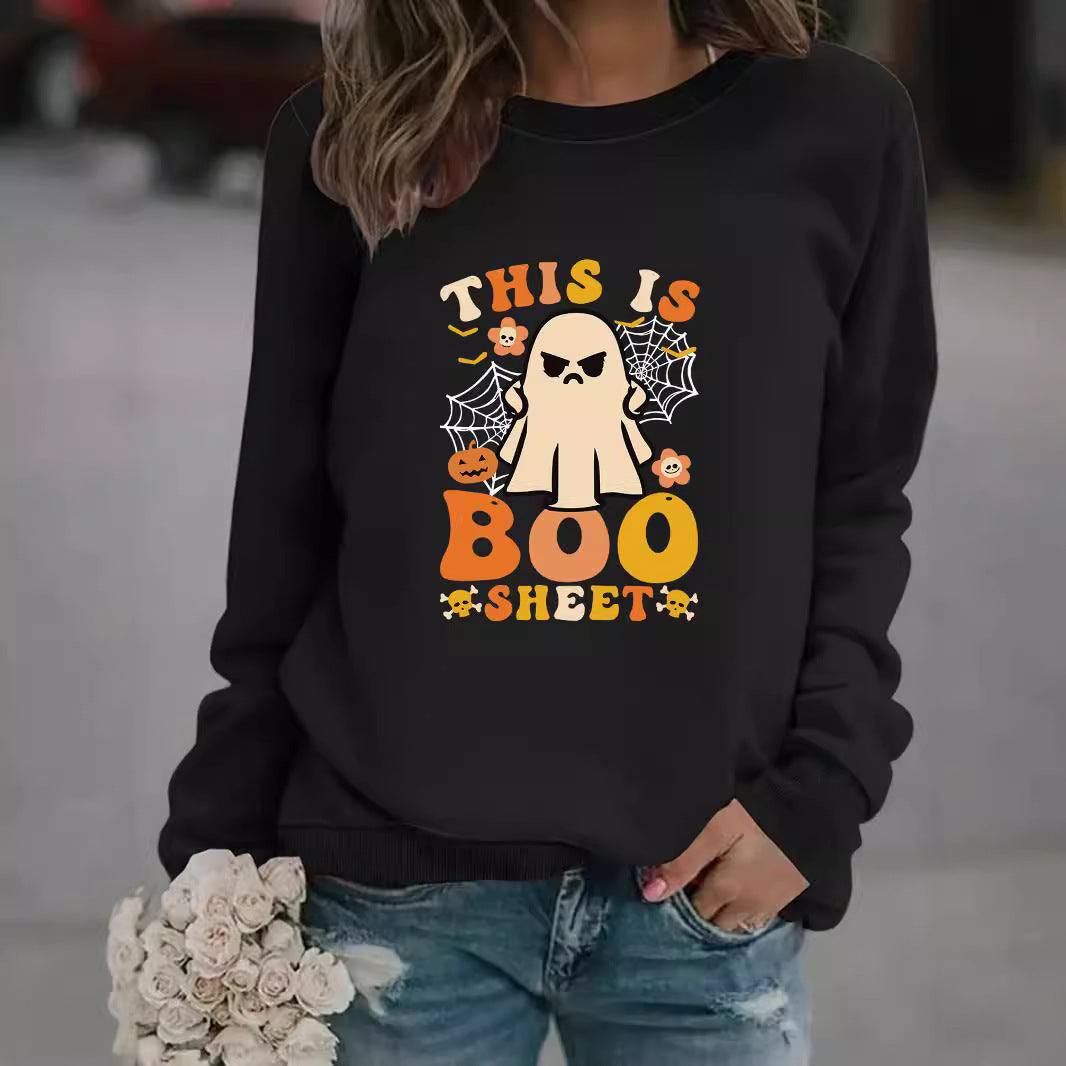 Damen Sweatshirt Herbst-Print Lässiger Schnitt Beige - Eveloria