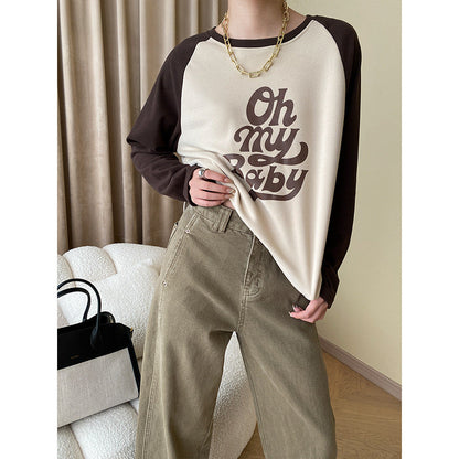 Damen Sweatshirt Lässig Langärmlig mit Schriftzug Grau