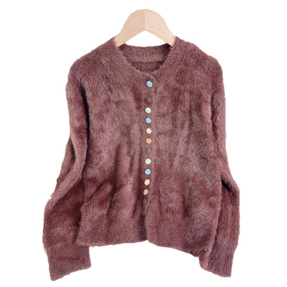 Damen Strickjacke Flauschig Bunt Geschnitten Eveloria