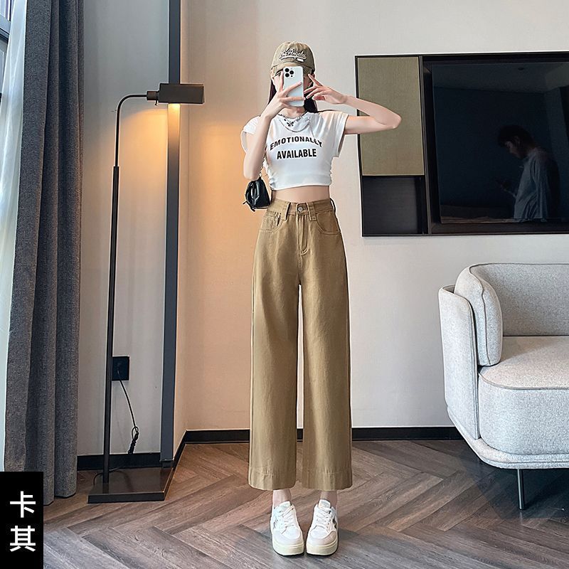 Damen Highwaist Jeans Weit Bein Eveloria
