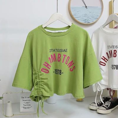 Damen Cropped T-Shirt Lässiger Kordelzug Weiß